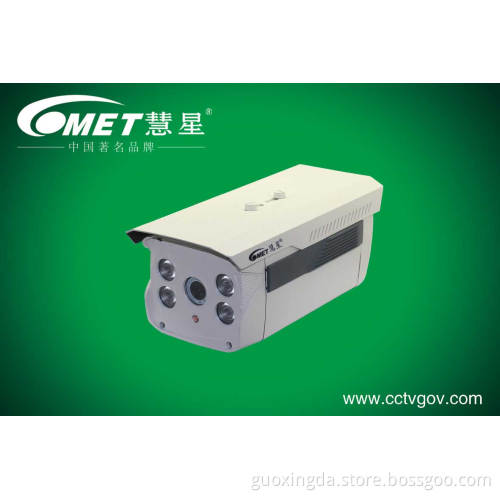 IR CCTV Surveillance Array Video Camera